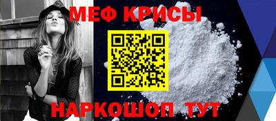 ALPHA PVP Белореченск